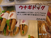 s_PICT0021_thumb.png